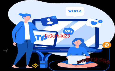 Trust是骗局吗
-trust.