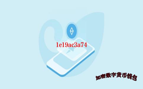 metamask钱包一直不到账-metamask钱包如何提现