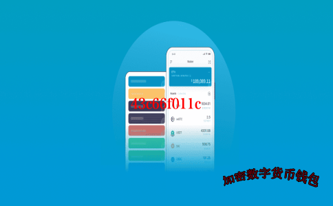 比特币怎样下载-怎么下载比特币钱包手机版