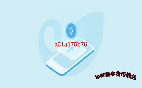 比特派密钥恢复地址不见了-比特派钱包忘了密钥怎么找回