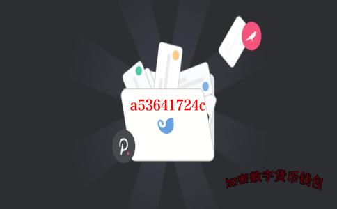 tokenpocket.pro-TokenPocketPro钱包