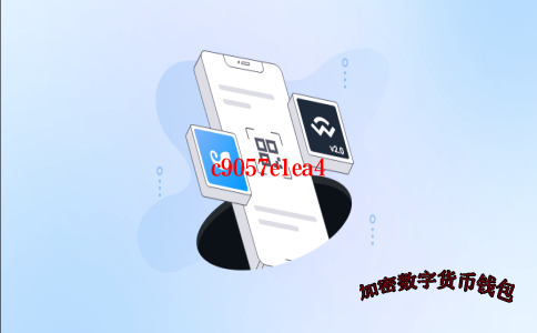 区块链 政务服务应用-区块链 政务服务应用场景