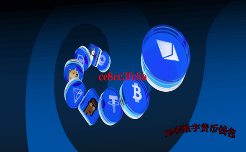 trust钱包怎么提币-trust钱包如何卖币