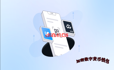 tokenpocketapp下载-tokenpocket下载地址