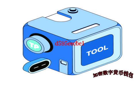 区块链maker是什么意思-区块链im软件