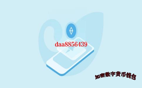 tokenpocket钱包怎么转出去-tokenpocket钱包导入