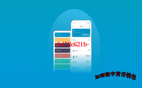 tokenpocket钱包怎么盈利-tokenpocket钱包提现人民币