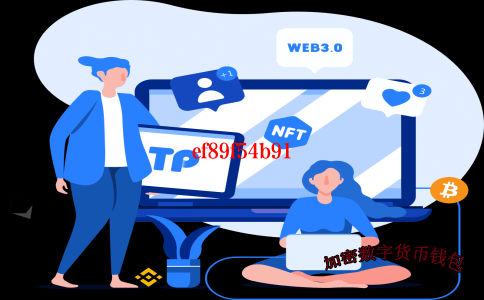 区块链医疗应用案例-区块链在医疗中的应用包括哪些